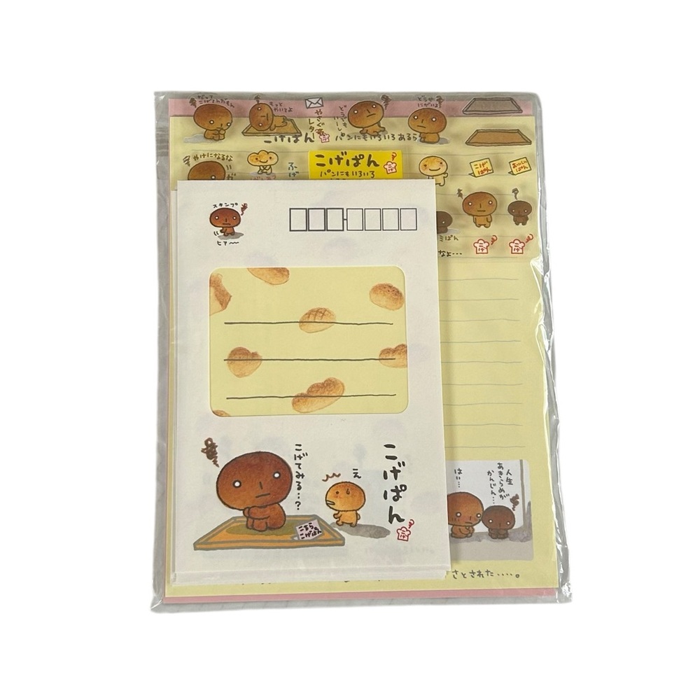 Vintage Y2K Kogepan San-X Letter Set Rare Japanese Stationery 2000 Kawaii NWT